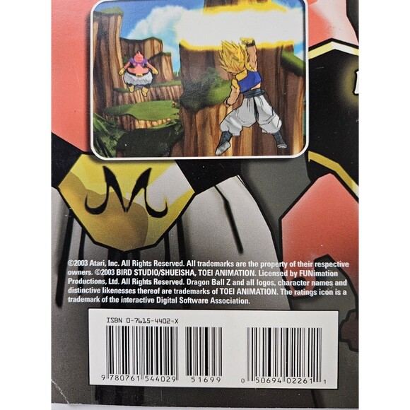Prima Official Strategy Guide Dragon Ball Z: Budokai 2 (2003) PS2 / NO DVD - Picture 3 of 6